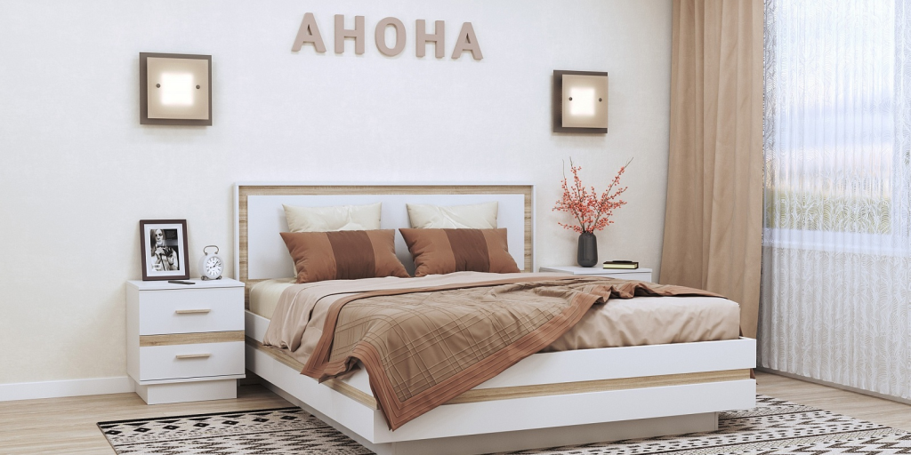 анона главная.png