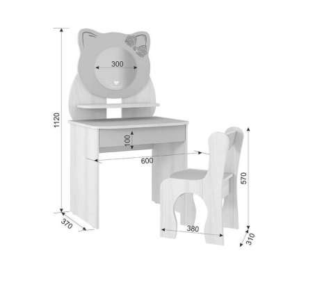 Набор детский Котенок