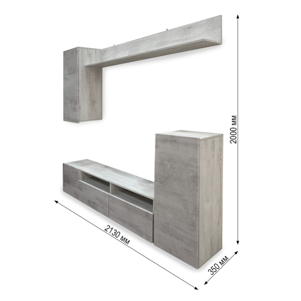 Стенка для гостиной Анже Сосна лофт/камень светлый