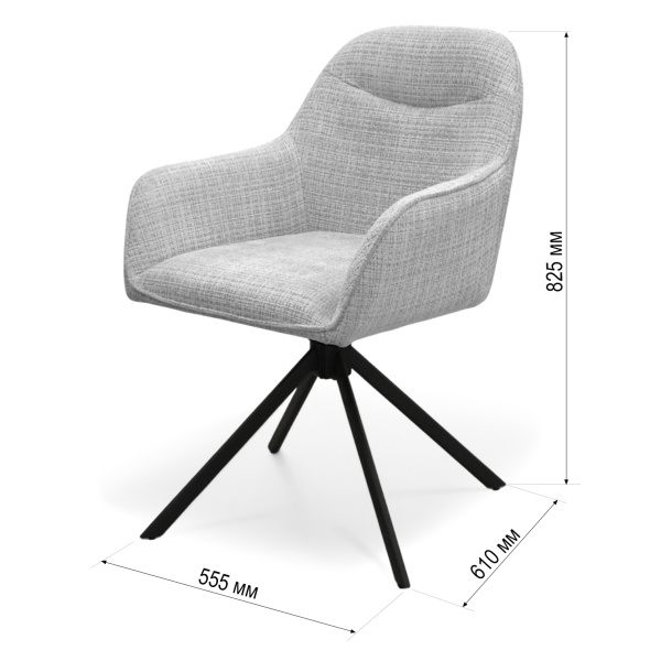  Стул DC-5770 Поворотный