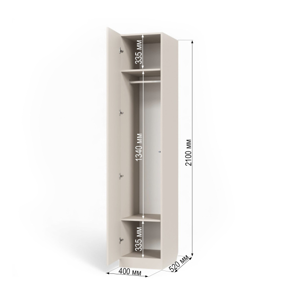 Шкаф Лофт 1дв д/одежды (штанга)