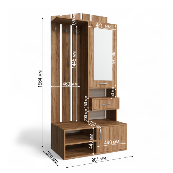 Прихожая с зеркалом Рейн-1 Дуб Крафт Табачный