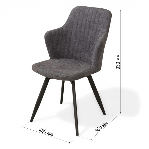 Стул Йорк Поворотный 360