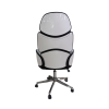 Кресло офисное CX1118H/Св.серый+бежевый/пластик бежевый