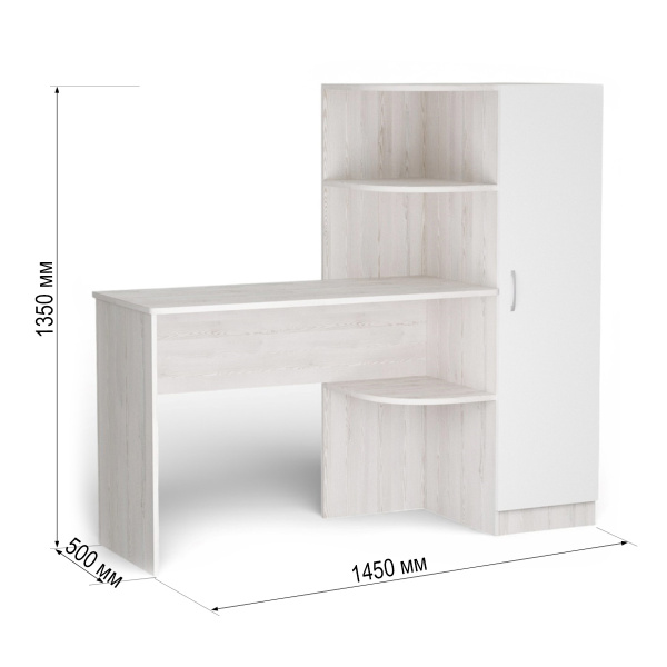 Стол письменный КРИСТИН – 1  Сосна лофт/ Белый Правый